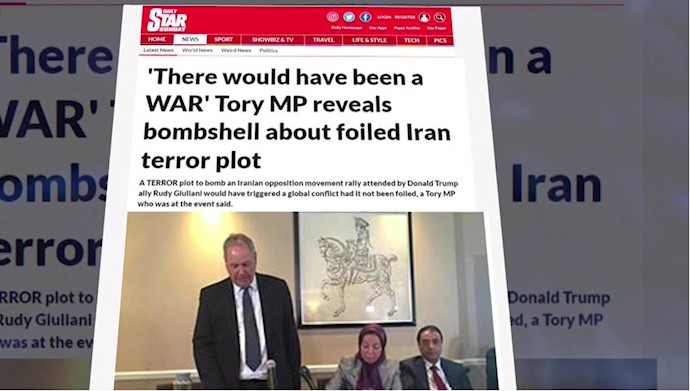 دیلی استار انگلستان - گزارشی از کنفرانس مطبوعاتی مقاومت ایران در لندن