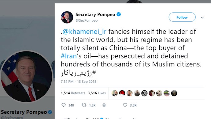مای پمپئو-رژیم ایران ریاکار است