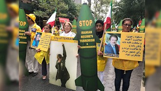 تظاهرات «نه به روحانی» در نیویورک