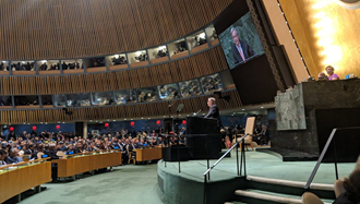 اجلاس مجمع عمومی ملل ‌متحد
