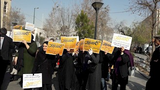 تجمع اعتراضی غارت شدگان کاسپین در تهران - ۷ بهمن ۹۷