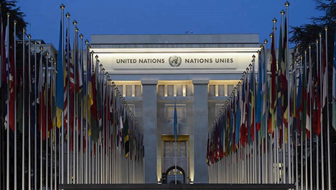 ۲۵ ژانویه ۱۹۱۹ - ۵بهمن: تأسیس جامعه ملل