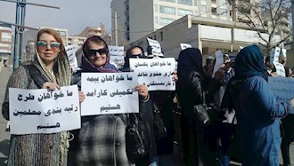 تجمع اعتراضی فرهنگیان استان البرز