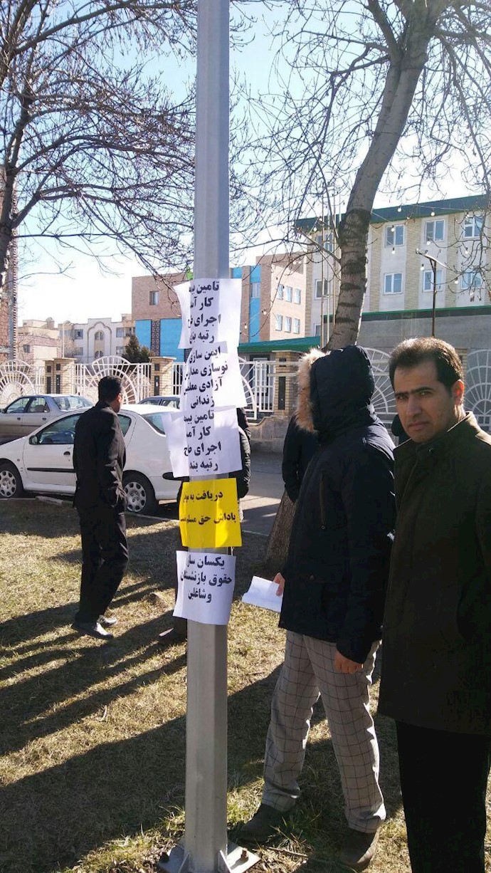 اردبیل.تجمع اعتراضی معلمین و فرهنگیان