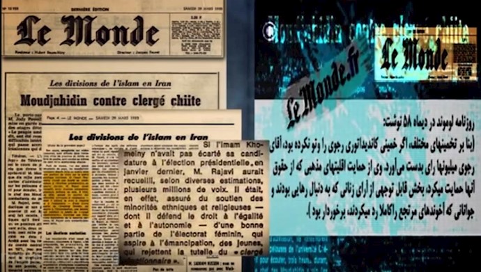 اریک رولو ـ علت برکناری مسعود رجوی