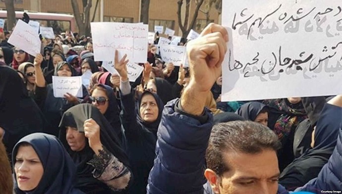 تجمع اعتراضی فرهنگیان در اصفهان