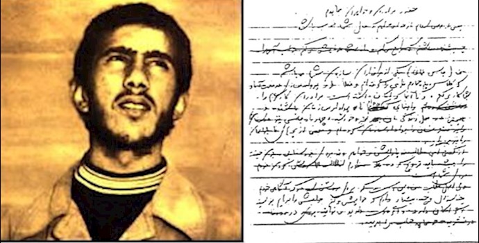 عباس عمانی، نخستین شهید مجاهدین بعد از سرنگونی نظام سلطنتی