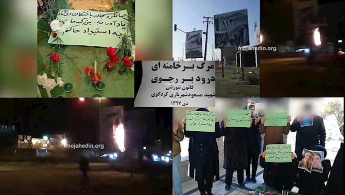 ایران فعالیت کانونهای شورشی در تهران و کردکوی گلستان