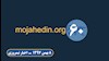 اخبار ۶۰ثانیه نیمروزی ۸بهمن ۹۷