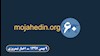 اخبار ۶۰ثانیه شامگاهی ۹بهمن ۹۷