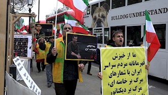 تظاهرات ایرانیان آزاده در مقابل دفتر نخست وزیر انگلستان