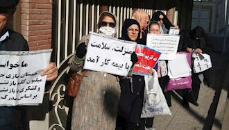 تجمع اعتراضی بازنشستگان کشوری در مشهد - ۱۲دی ۹۷