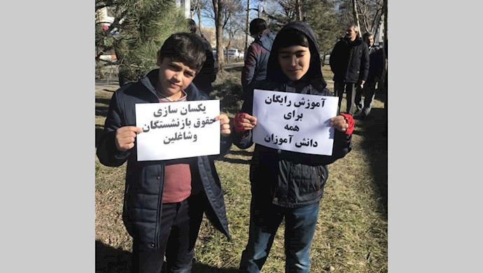 اردبیل - حمایت دانش آموزان از اعتصاب معلمان