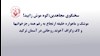 سخنگوی مجاهدین: کوه موش زایید