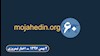 اخبار ۶۰ثانیه نیمروزی ۲بهمن ۹۷