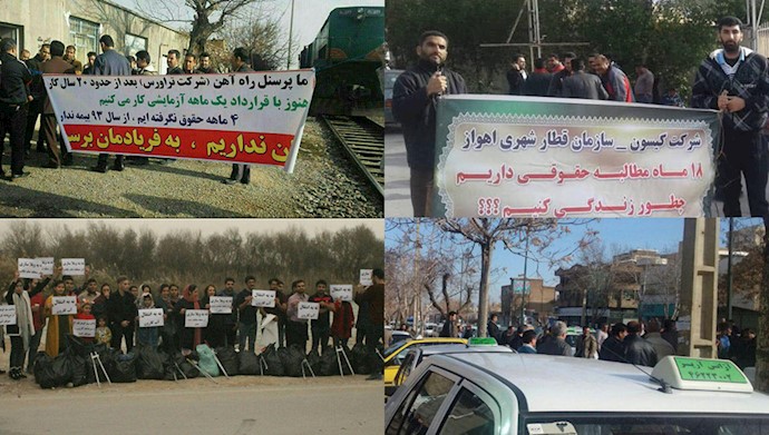 اعتراض و اعتصاب در شهرهای کرمان، اهواز، بهبهان، اندیمشک، تهران و بوکان
