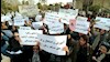 ۸مارس، روز جهانی زن گرامی باد
