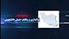 براندازی و وظایف جنبش دانشجویی
