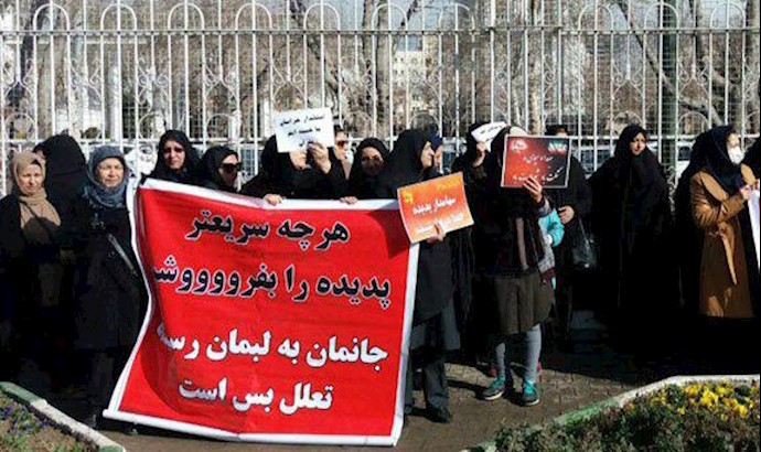مشهد - تجمع اعتراضی مالباختگان پروژه گردشگری پدیده