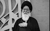 آخوند علم‌الهدی