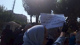 تجمع اعتراضی بازنشستگان مقابل سازمان برنامه و بودجه رژیم 