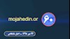 خلاصه مهمترین اخبار ایران و جهان – شامگاهی – ۲۳مهر ۹۸