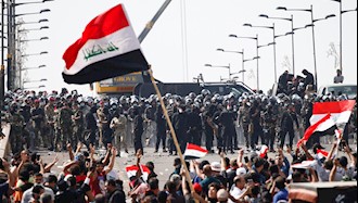 قیام مردمی در عراق 