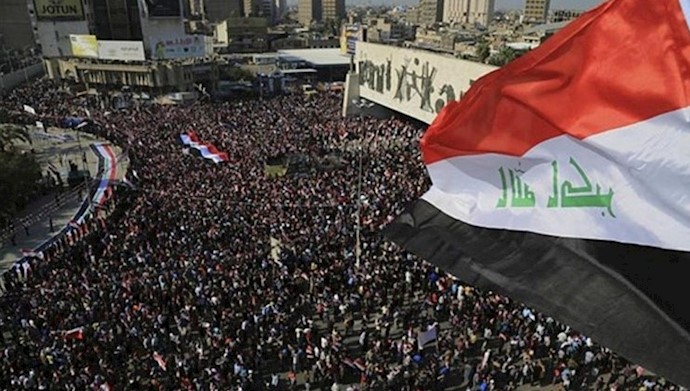 تظاهرات مردم عراق علیه فساد دولتی