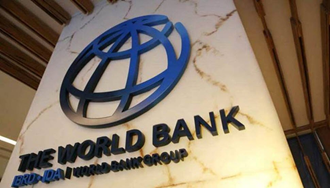 بانک  جهانی