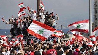 ۵روز قیام و اعتراض در لبنان