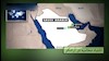اشتباه محاسبه در آرامکو