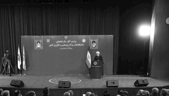 آخوند روحانی در دانشگاه تهران - ۲۴مهر۹۸