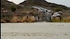 سیل در سیستان و بلوچستان