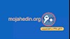 خلاصه مهمترین اخبار ایران و جهان – ۵آبان ۹۸