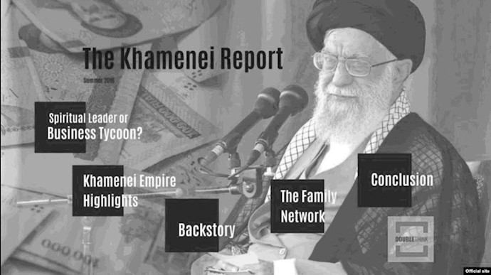 شبکه فساد خانواده خامنه‌ای