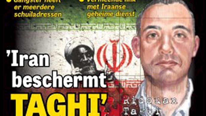 تعقیب یک قاتل وزارت اطلاعات  رژیم ایران توسط دادگستری هلند