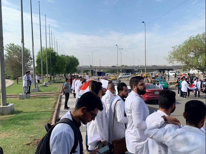 تظاهرات مدارس و دانشگاهها در بغداد در حمایت از قیام مردم و جوانان عراق