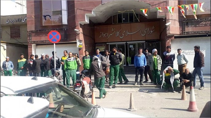 تجمع کارگران شهرداری اهواز