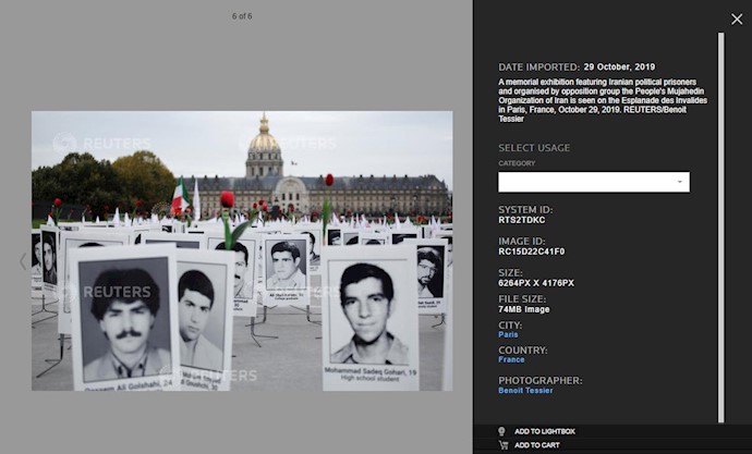  نمایشگاه جنایت علیه بشریت در پاریس - ۷آبان۹۸
