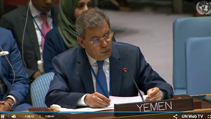 نماینده یمن در جلسه شورای امنیت