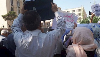 تجمع اعتراضی بازنشستگان مقابل سازمان برنامه و بودجه رژیم  - ۱۷مهر۹۸