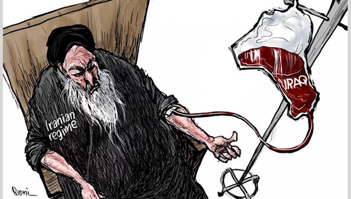رژیم ایران از عراق خون ارتزاق می‌کند