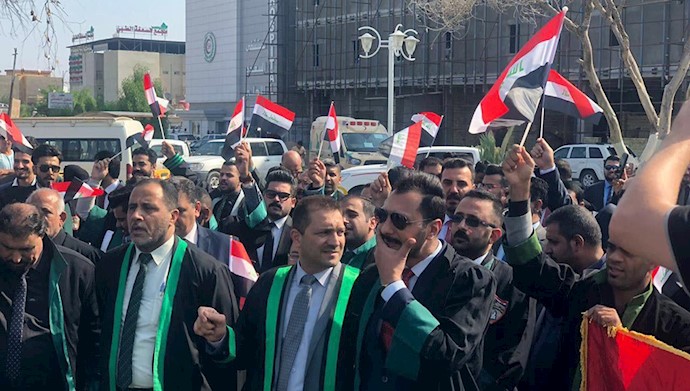 پیوستن وکلای عراق به تظاهر کنندگان