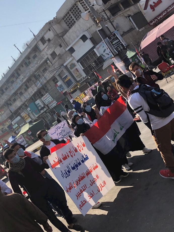 قیام و و اعتصاب عمومی در عراق - دانش‌آموزان در بغداد امروز