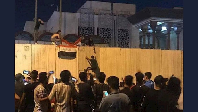 بسته شدن کنسولگری رژیم ایران در کربلا