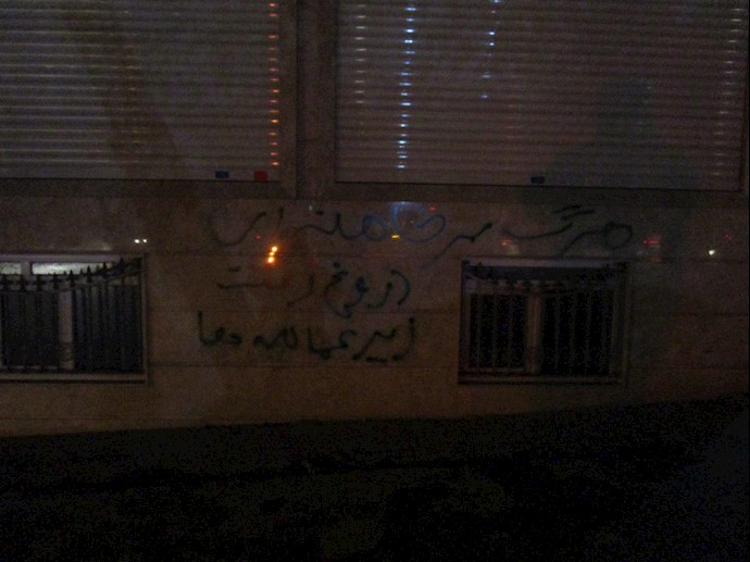 تهران - شعار مرگ بر خامنه‌ای در منطقه تهرانپارس پس از درگیریهای سنگین در این منطقه - ۲۷آبان۹۸