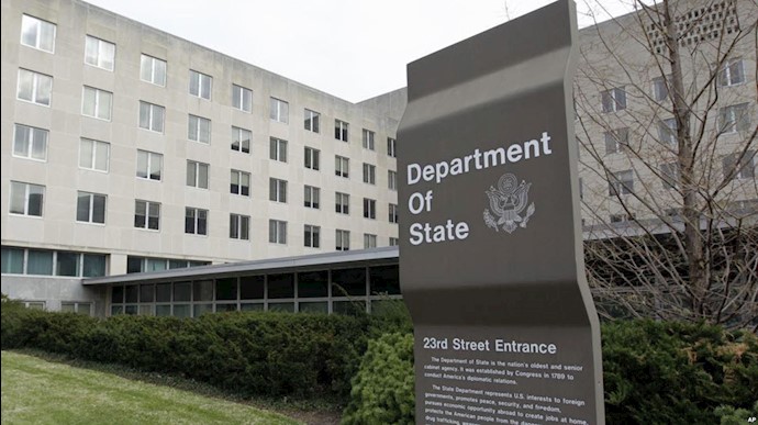 وزارت خارجه امریکا 