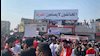 قیام عراق - ناصریه