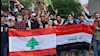 قیام عراق و لبنان
