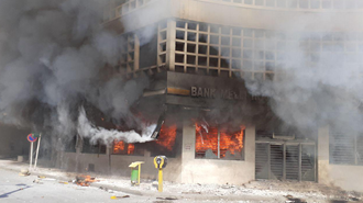 به آتش کشیدن بانک ملی در بهبهان - ۲۵آبان۹۸